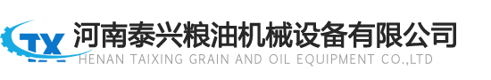 饒陽(yáng)縣晟墨鋼格板制造有限公司